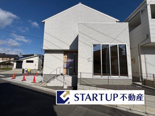 愛知県稲沢市北島町