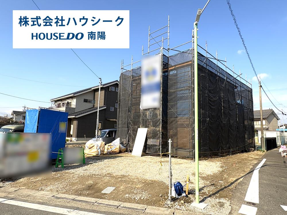 愛知県名古屋市中川区戸田