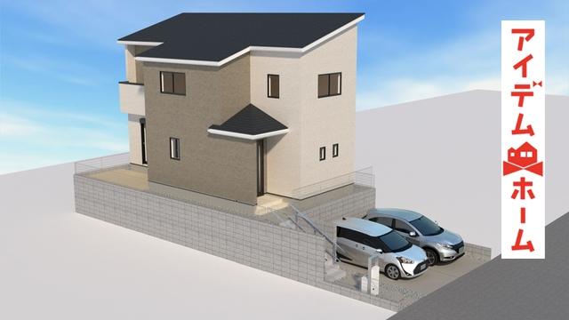 愛知県小牧市大字久保一色