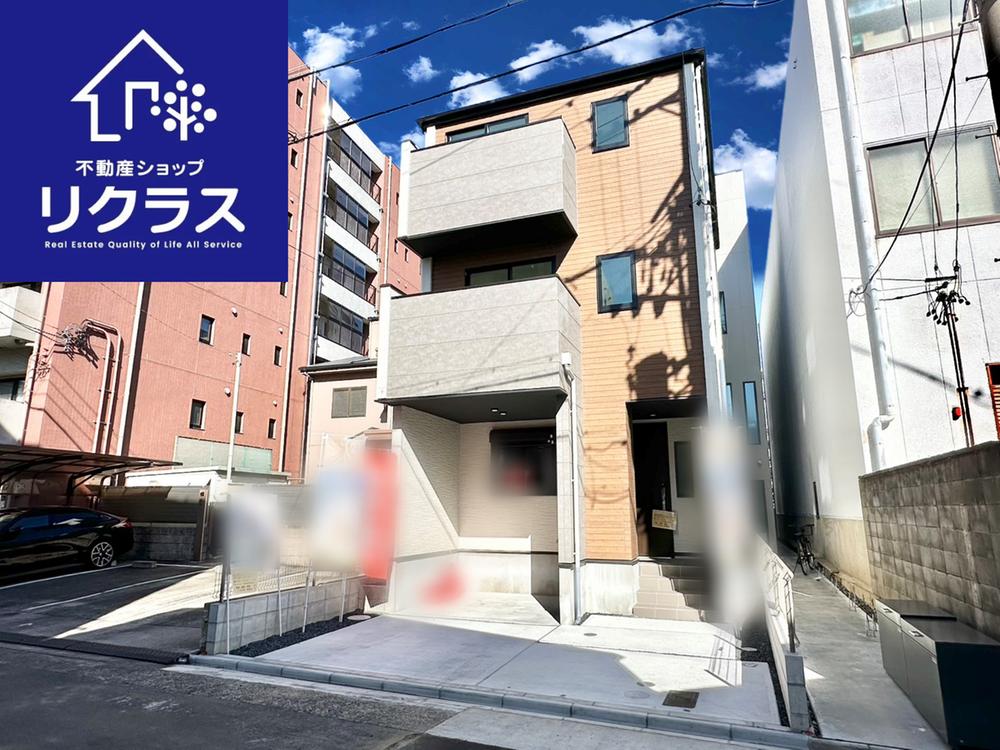 愛知県名古屋市熱田区伝馬