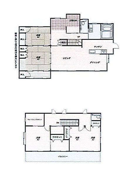 愛知県常滑市金山