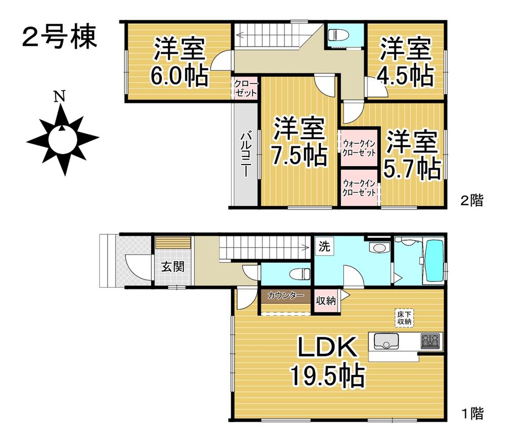 愛知県刈谷市野田町