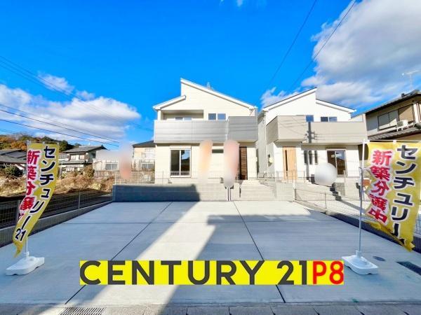 愛知県小牧市大字本庄