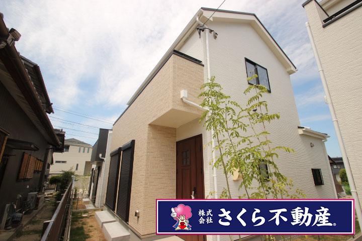 愛知県名古屋市緑区大清水東