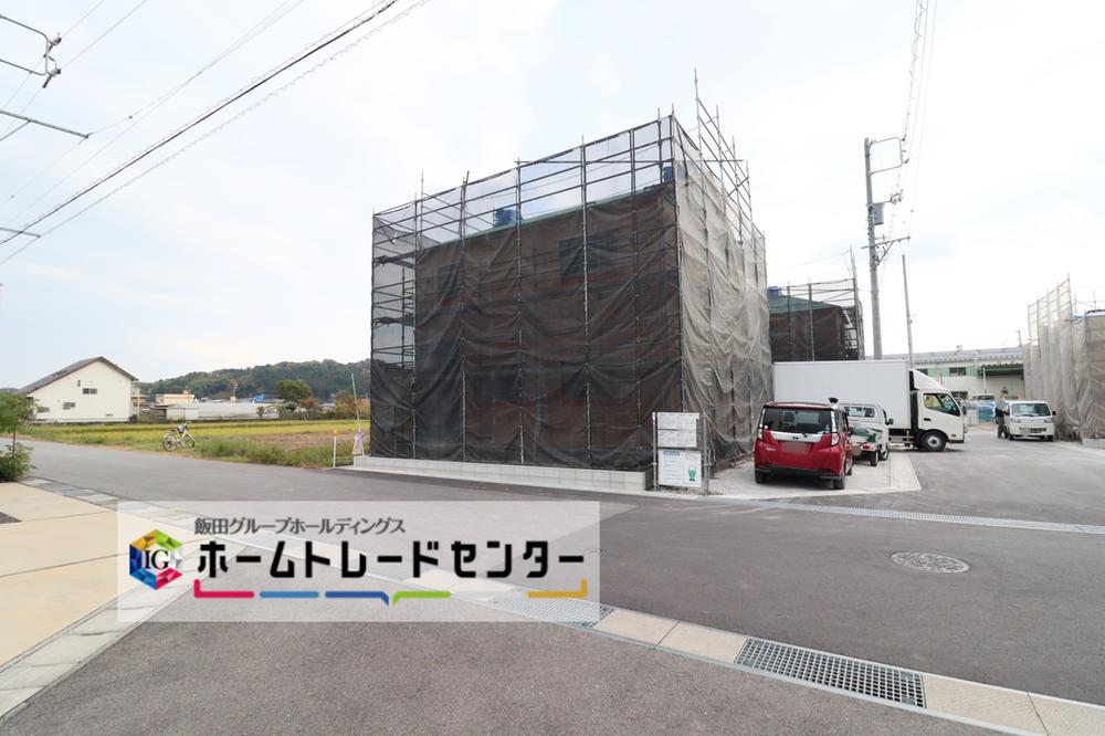 岐阜県可児市平貝戸