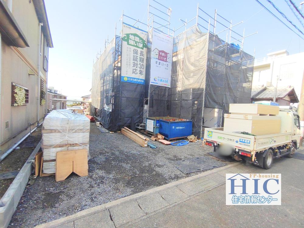 静岡県静岡市駿河区小鹿