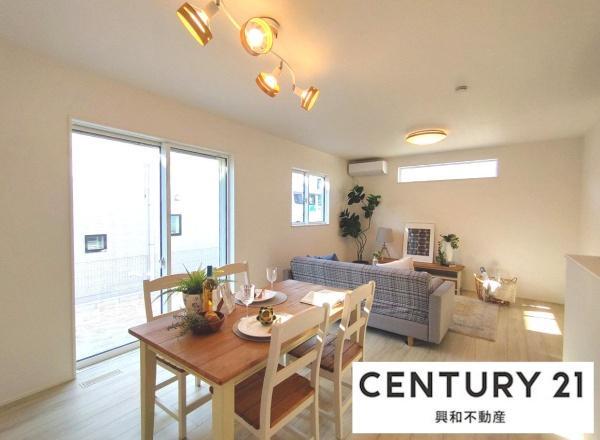 愛知県名古屋市緑区小坂