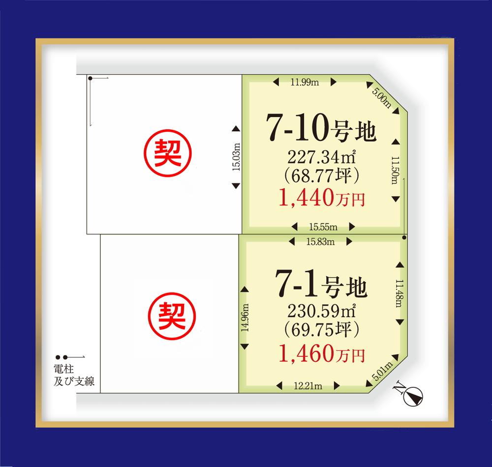三重県四日市市坂部台
