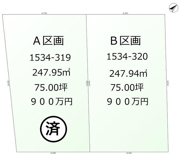 岐阜県中津川市茄子川