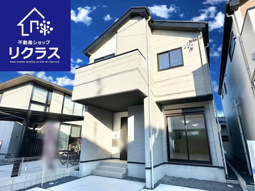 愛知県名古屋市中川区中須町