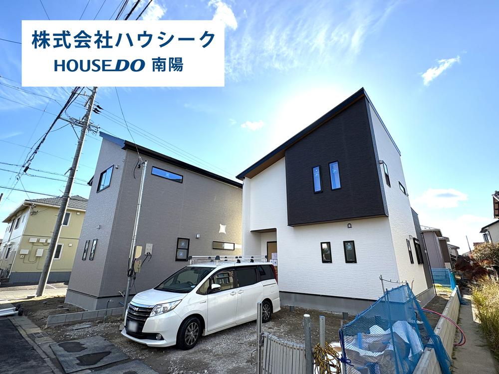 愛知県あま市七宝町鷹居