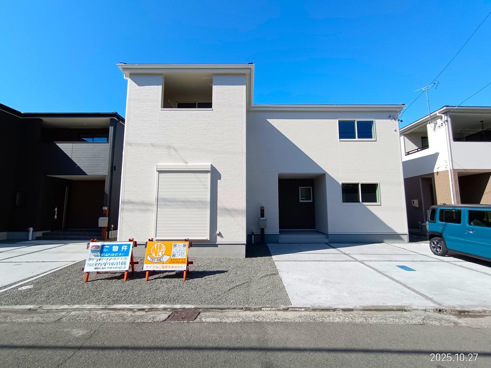 静岡県静岡市清水区折戸