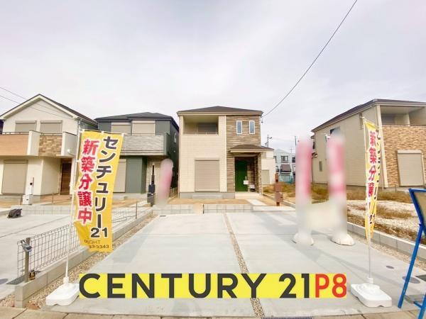 愛知県名古屋市天白区海老山町