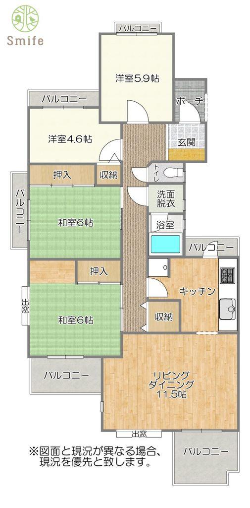 佐鳴湖パークタウン3号棟【4階】