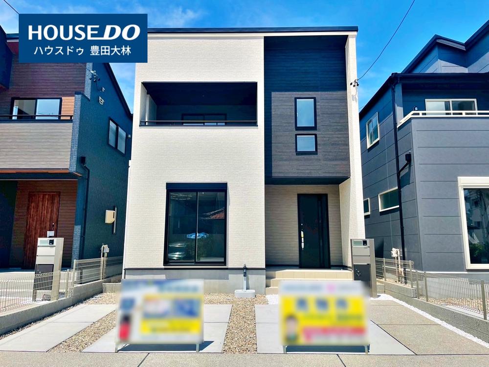 愛知県豊田市小坂町