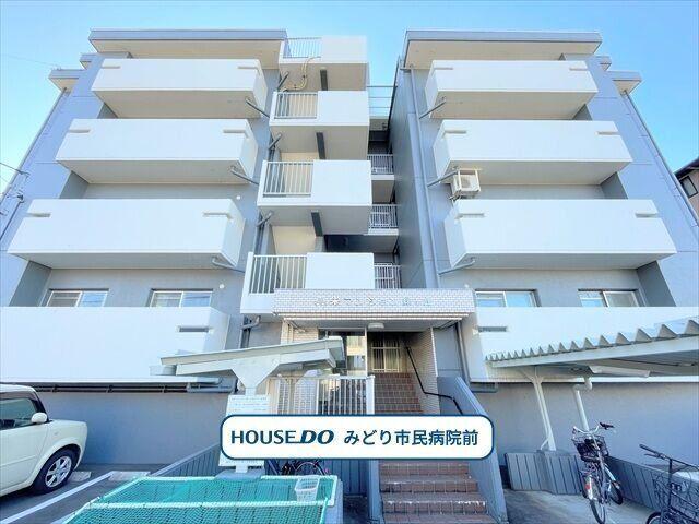 真栄マンション緑ヶ丘