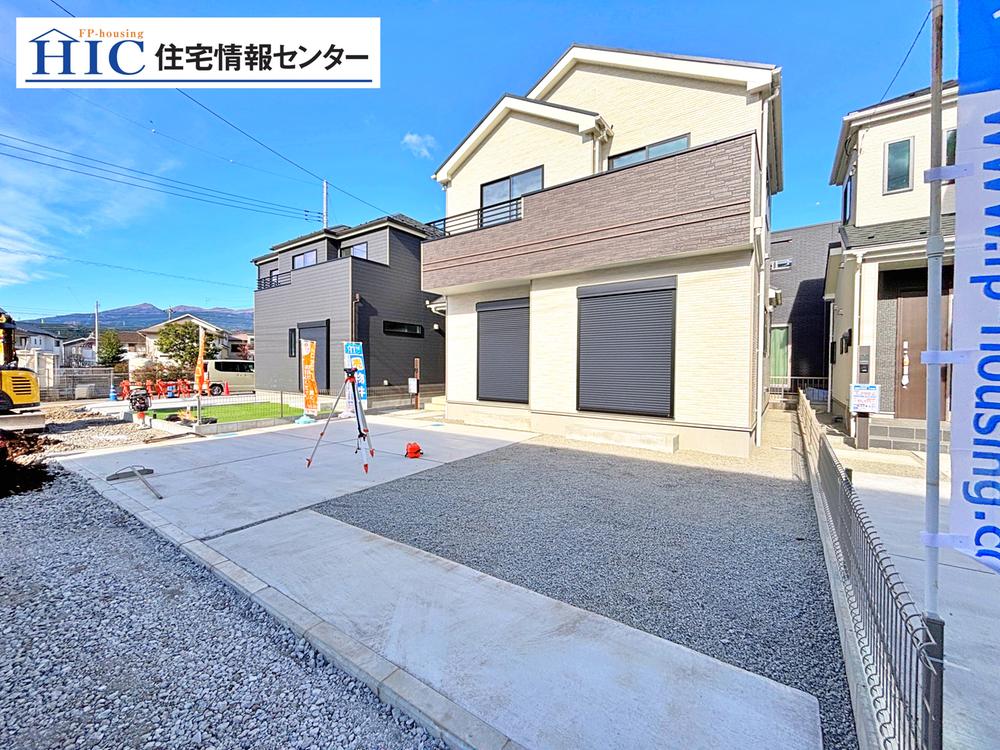 静岡県裾野市石脇