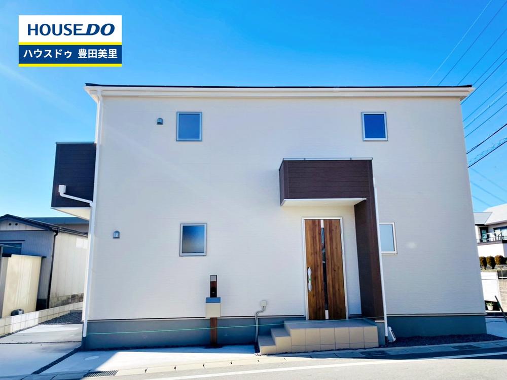 愛知県豊田市浄水町