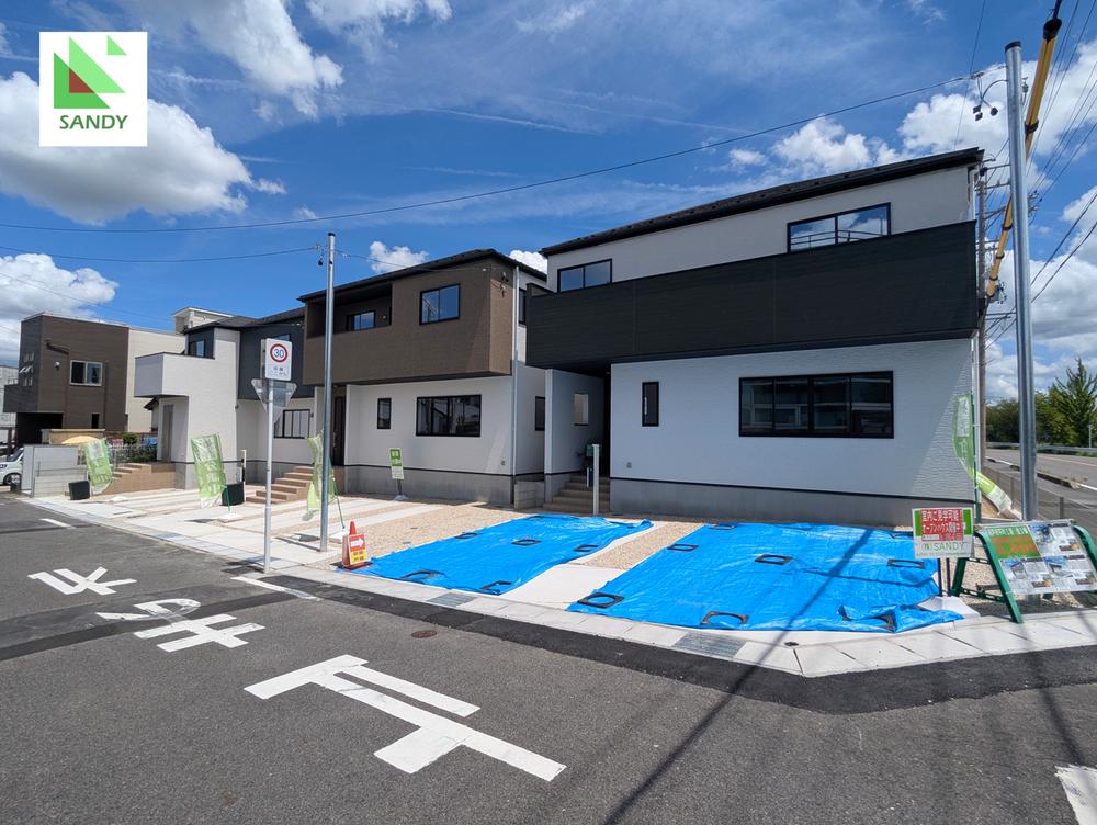 愛知県瀬戸市平町