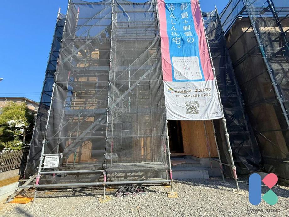 静岡県浜松市中央区葵西