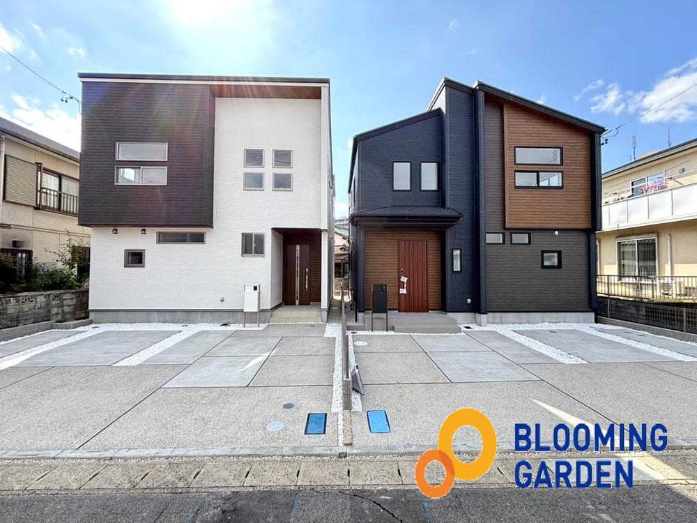 愛知県豊田市平山町