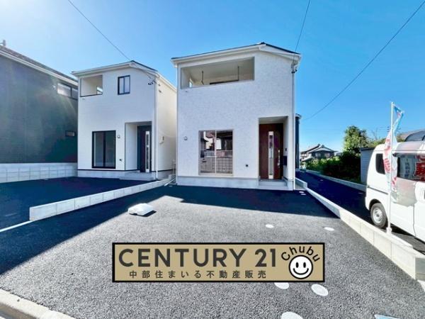 愛知県東海市富貴ノ台