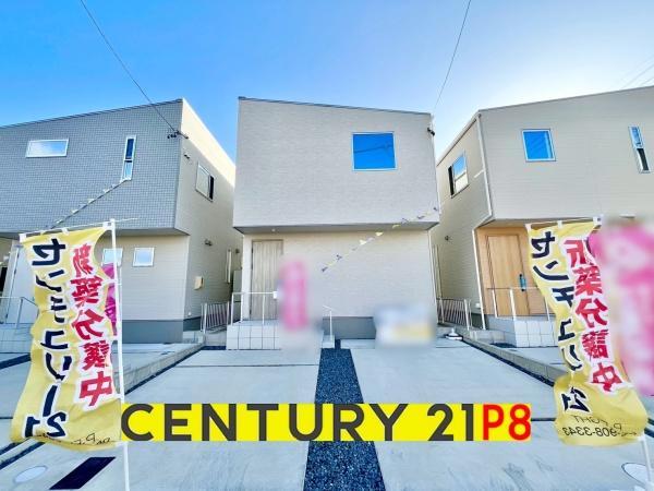 愛知県一宮市三条