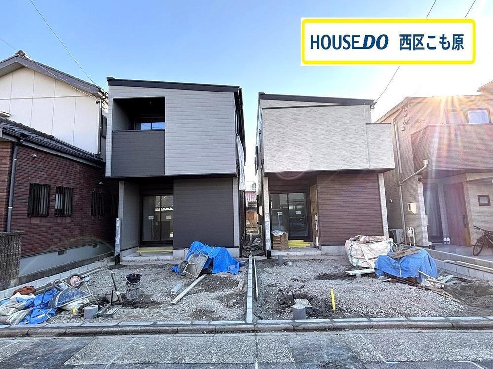 愛知県名古屋市西区貝田町