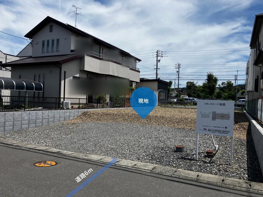 静岡県静岡市駿河区池田