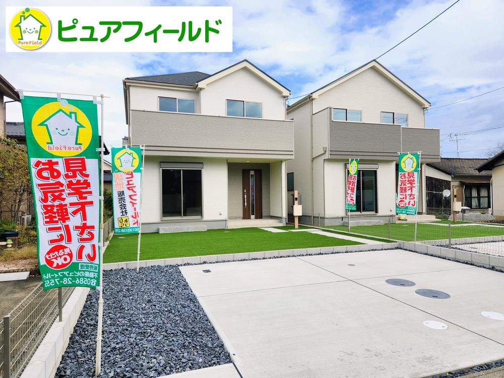 愛知県一宮市定水寺