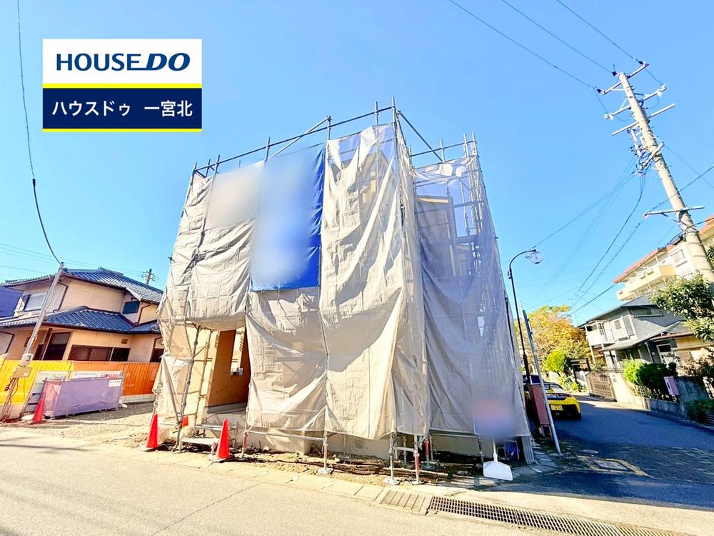 愛知県一宮市三条