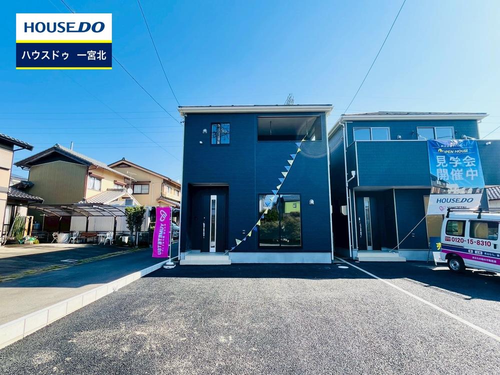 愛知県一宮市今伊勢町馬寄