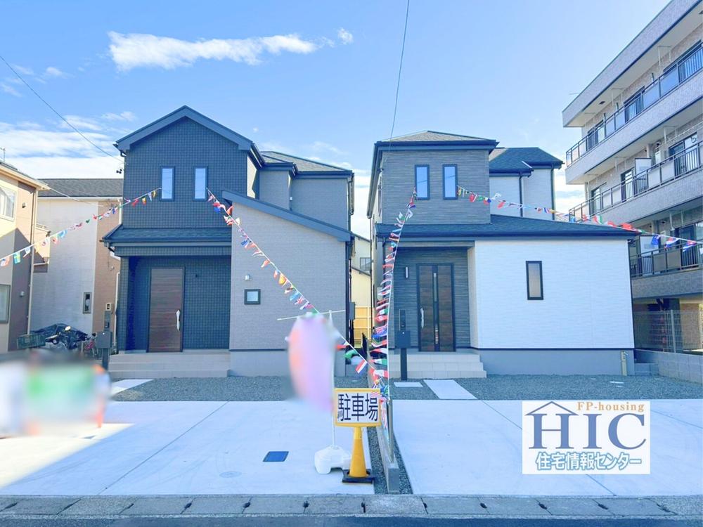 静岡県静岡市駿河区東新田