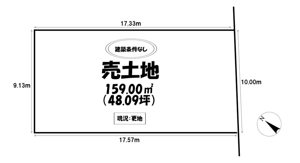愛知県愛知郡東郷町大字春木