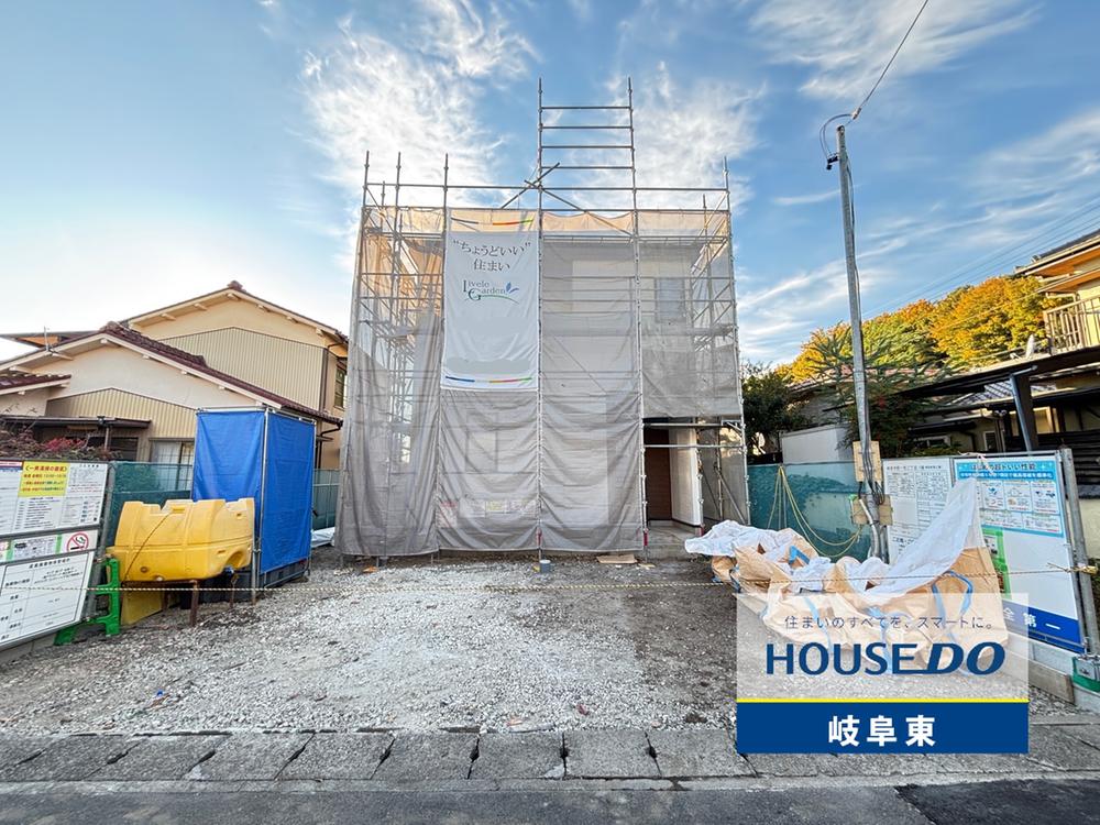 岐阜県岐阜市前一色