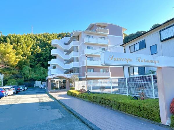 サンコーポ沓谷