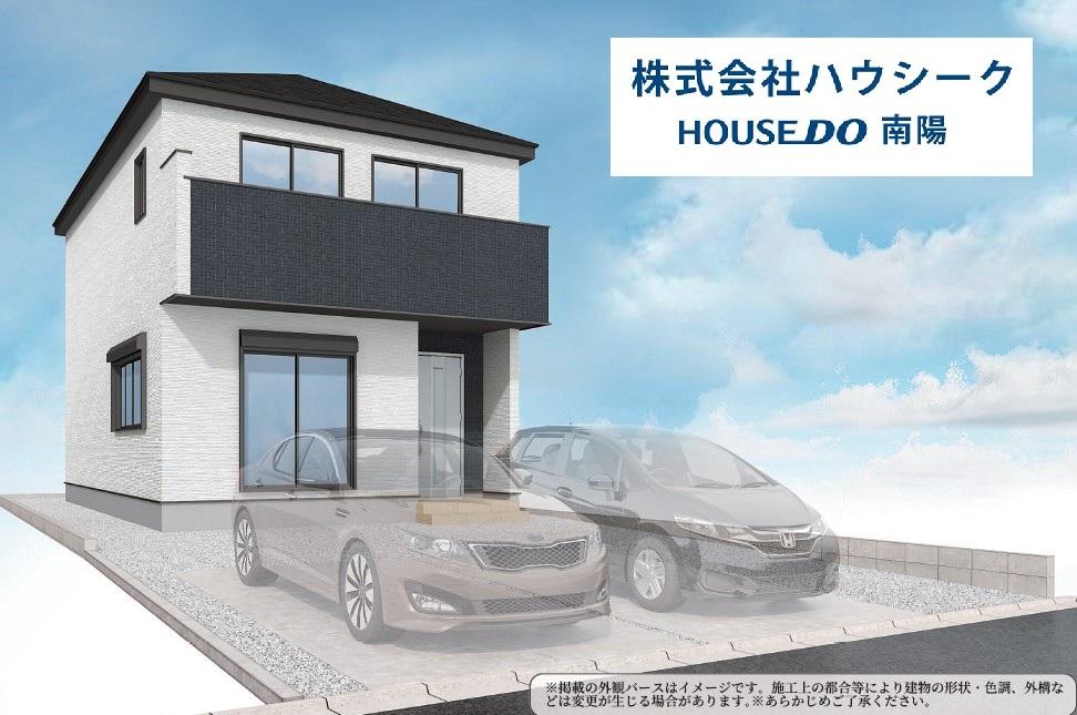 愛知県名古屋市中川区下之一色町