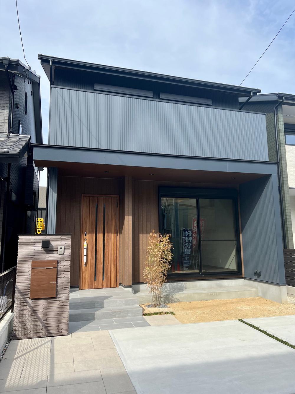 愛知県半田市東雲町