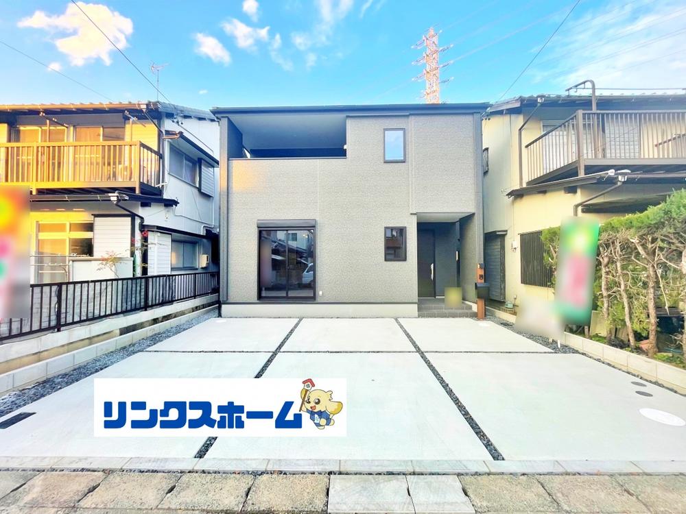 愛知県一宮市三条