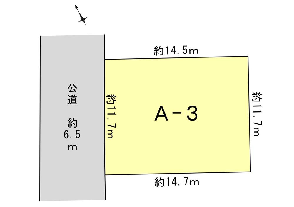 三重県四日市市尾平町