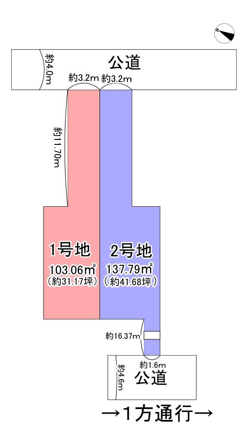 静岡県静岡市駿河区石田