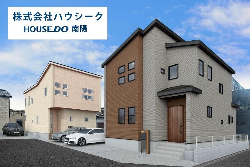 愛知県名古屋市中川区打出