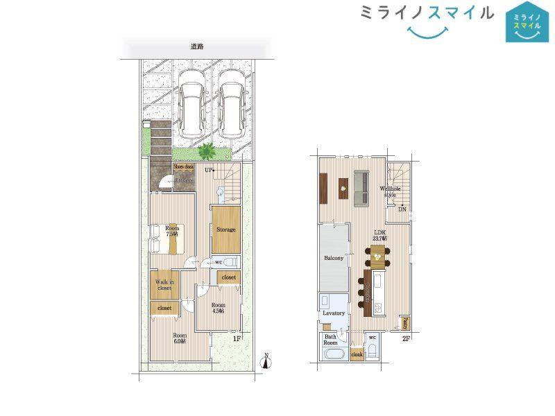 愛知県名古屋市瑞穂区本願寺町