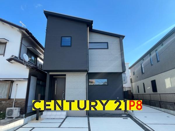 愛知県尾張旭市大塚町