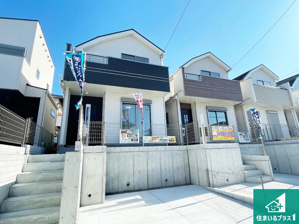 兵庫県神戸市垂水区桃山台