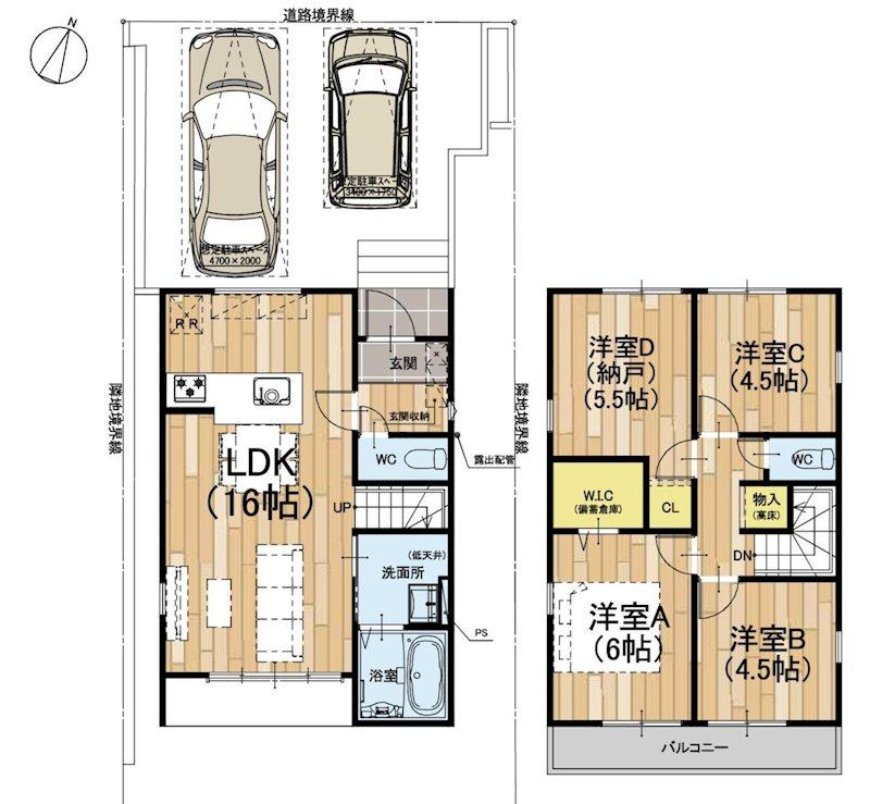 京都府京都市伏見区醍醐柿原町