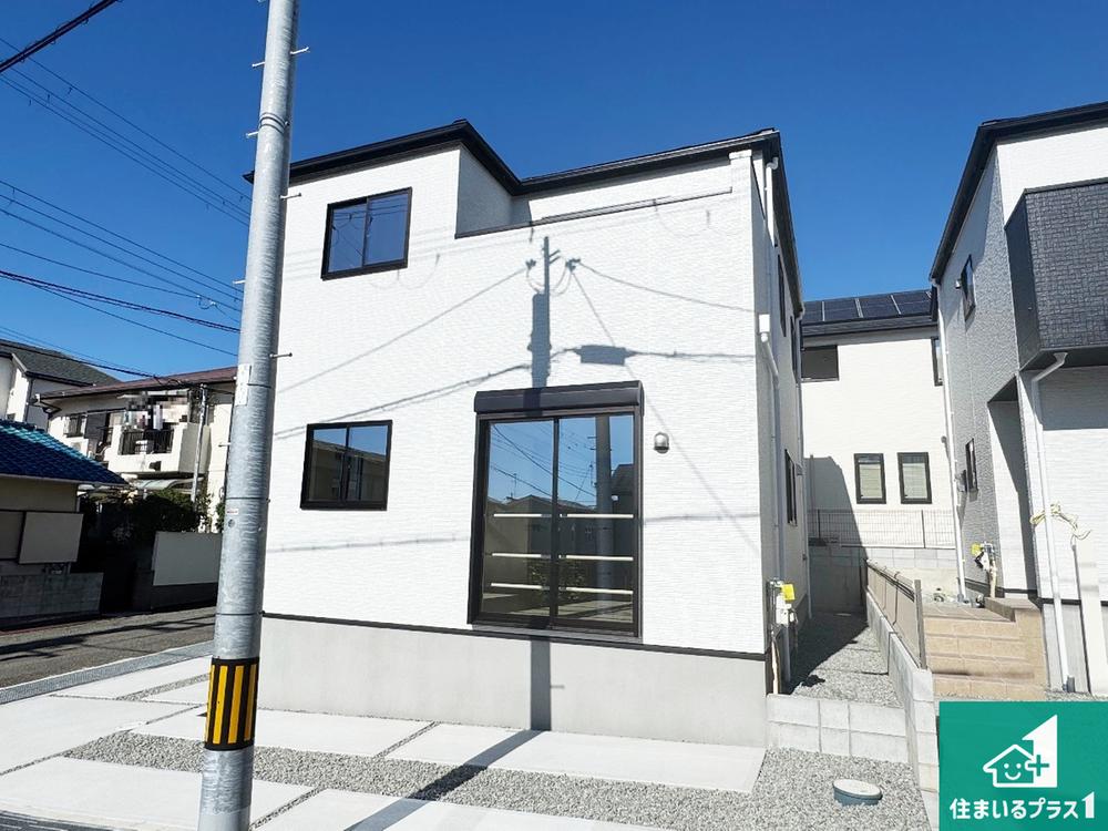 大阪府池田市旭丘