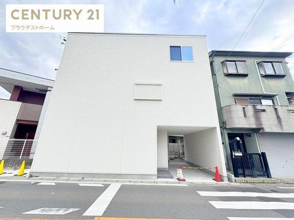 大阪府枚方市桜丘町