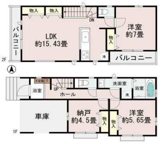 兵庫県西宮市大社町