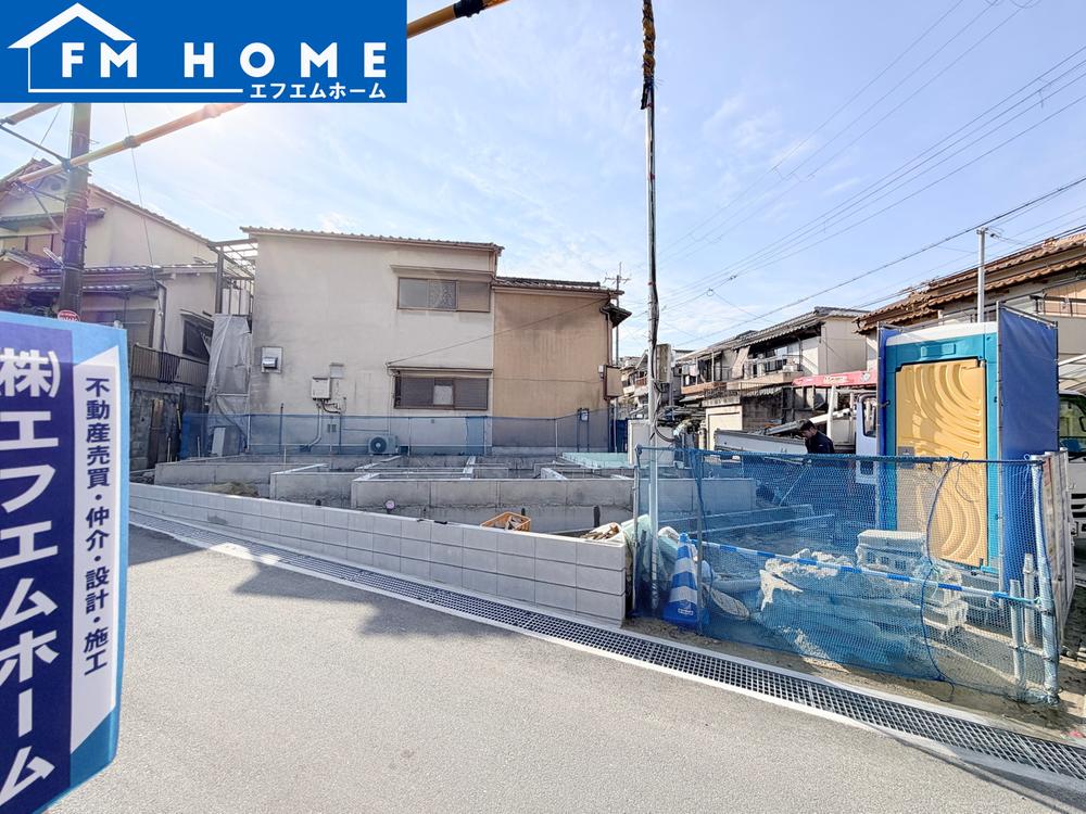 大阪府枚方市杉山手